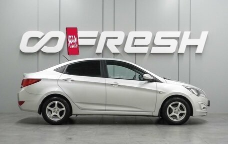 Hyundai Solaris II рестайлинг, 2016 год, 1 249 000 рублей, 5 фотография