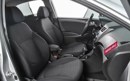 Hyundai Solaris II рестайлинг, 2016 год, 1 249 000 рублей, 8 фотография