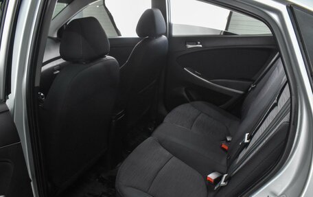 Hyundai Solaris II рестайлинг, 2016 год, 1 249 000 рублей, 11 фотография