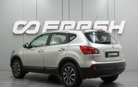 Nissan Qashqai, 2009 год, 1 019 000 рублей, 2 фотография