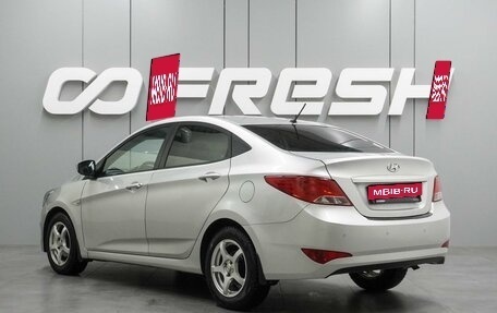 Hyundai Solaris II рестайлинг, 2016 год, 1 249 000 рублей, 2 фотография