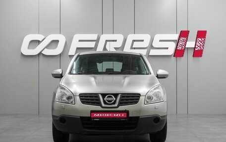 Nissan Qashqai, 2009 год, 1 019 000 рублей, 3 фотография