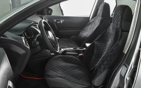 Nissan Qashqai, 2009 год, 1 019 000 рублей, 10 фотография