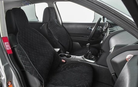 Nissan Qashqai, 2009 год, 1 019 000 рублей, 8 фотография