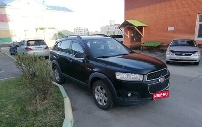 Chevrolet Captiva I, 2014 год, 1 050 000 рублей, 1 фотография
