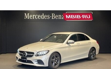 Mercedes-Benz C-Класс, 2018 год, 1 880 005 рублей, 1 фотография