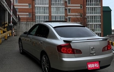 Nissan Skyline, 2002 год, 550 000 рублей, 1 фотография