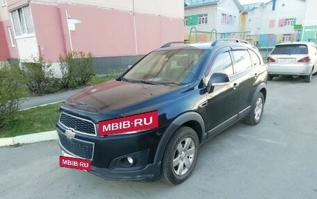 Chevrolet Captiva I, 2014 год, 1 050 000 рублей, 3 фотография