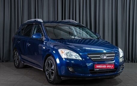 KIA cee'd I рестайлинг, 2008 год, 720 000 рублей, 1 фотография