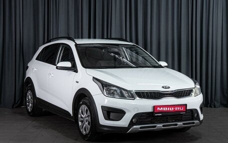 KIA Rio IV, 2018 год, 1 575 000 рублей, 1 фотография