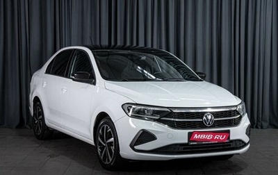 Volkswagen Polo VI (EU Market), 2021 год, 1 790 000 рублей, 1 фотография