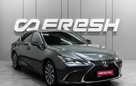 Lexus ES VII, 2021 год, 3 977 000 рублей, 1 фотография