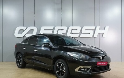 Renault Fluence I, 2013 год, 969 000 рублей, 1 фотография