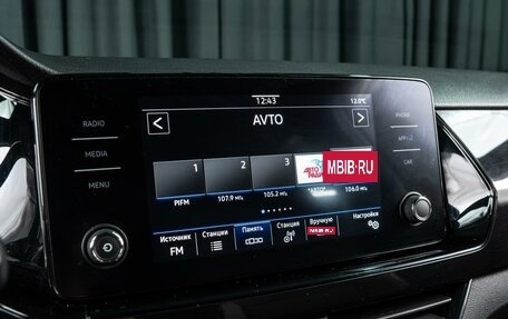 Volkswagen Polo VI (EU Market), 2021 год, 1 790 000 рублей, 13 фотография