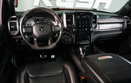 Rambler 1500, 2021 год, 11 999 000 рублей, 6 фотография