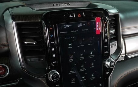 Rambler 1500, 2021 год, 11 999 000 рублей, 21 фотография