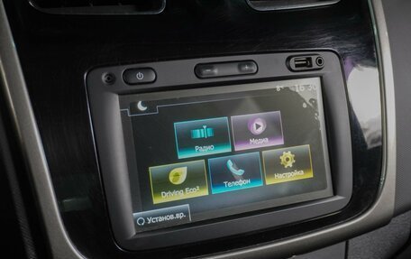 Renault Logan II, 2020 год, 1 199 000 рублей, 15 фотография