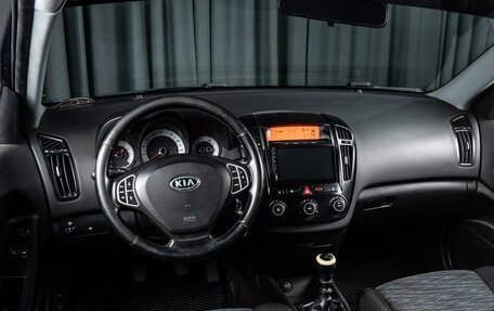 KIA cee'd I рестайлинг, 2008 год, 720 000 рублей, 6 фотография