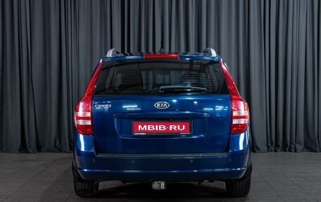 KIA cee'd I рестайлинг, 2008 год, 720 000 рублей, 4 фотография