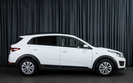 KIA Rio IV, 2018 год, 1 575 000 рублей, 5 фотография