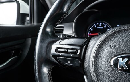 KIA Rio IV, 2018 год, 1 575 000 рублей, 16 фотография