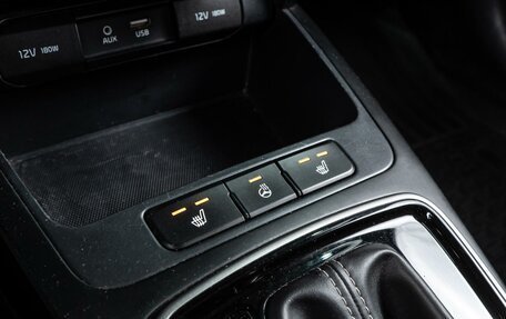 KIA Rio IV, 2018 год, 1 575 000 рублей, 15 фотография