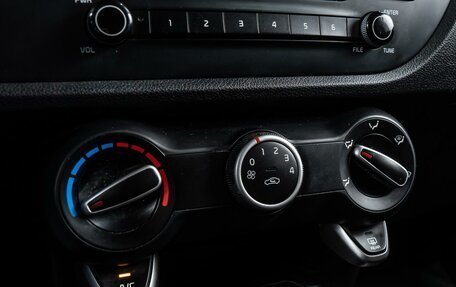 KIA Rio IV, 2018 год, 1 575 000 рублей, 14 фотография