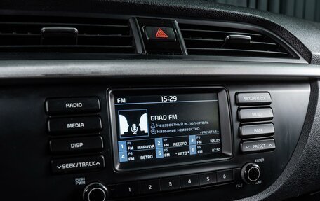 KIA Rio IV, 2018 год, 1 575 000 рублей, 13 фотография