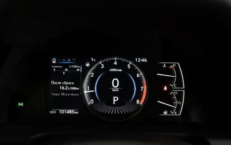 Lexus ES VII, 2021 год, 3 977 000 рублей, 15 фотография