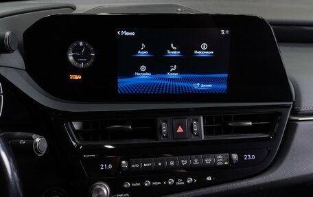 Lexus ES VII, 2021 год, 3 977 000 рублей, 16 фотография