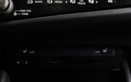 Lexus ES VII, 2021 год, 3 977 000 рублей, 19 фотография