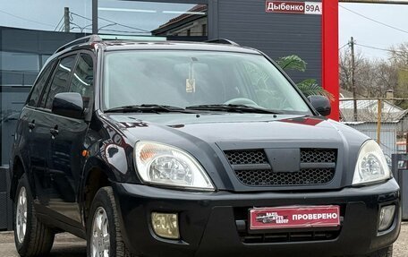 Vortex Tingo I, 2011 год, 299 000 рублей, 3 фотография