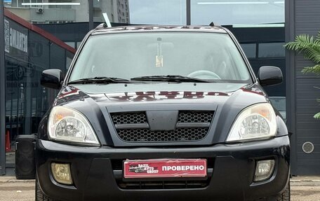 Vortex Tingo I, 2011 год, 299 000 рублей, 4 фотография