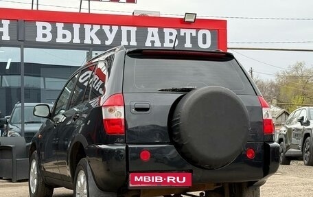 Vortex Tingo I, 2011 год, 299 000 рублей, 9 фотография