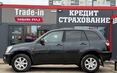 Vortex Tingo I, 2011 год, 299 000 рублей, 7 фотография