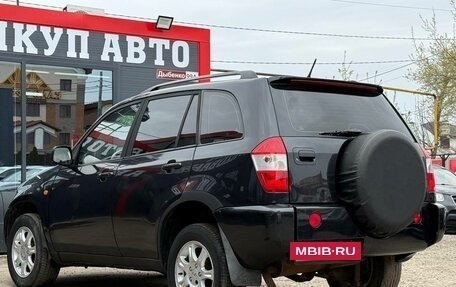 Vortex Tingo I, 2011 год, 299 000 рублей, 8 фотография