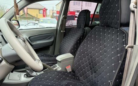 Vortex Tingo I, 2011 год, 299 000 рублей, 15 фотография