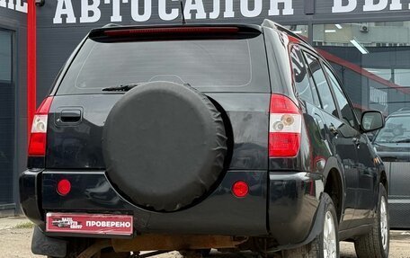 Vortex Tingo I, 2011 год, 299 000 рублей, 11 фотография