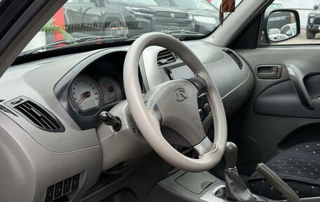 Vortex Tingo I, 2011 год, 299 000 рублей, 14 фотография