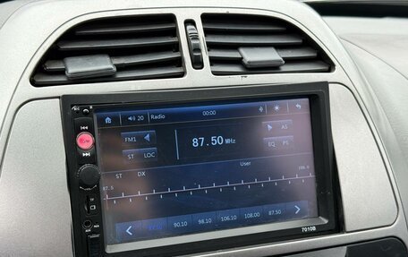 Vortex Tingo I, 2011 год, 299 000 рублей, 17 фотография