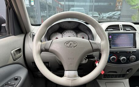 Vortex Tingo I, 2011 год, 299 000 рублей, 22 фотография