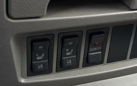 Vortex Tingo I, 2011 год, 299 000 рублей, 19 фотография