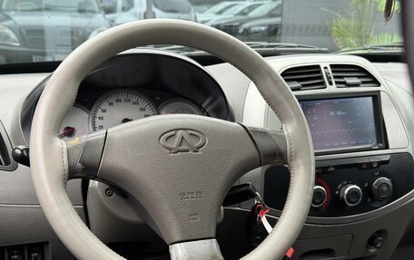 Vortex Tingo I, 2011 год, 299 000 рублей, 23 фотография