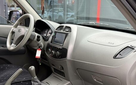 Vortex Tingo I, 2011 год, 299 000 рублей, 27 фотография