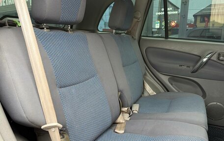 Vortex Tingo I, 2011 год, 299 000 рублей, 25 фотография