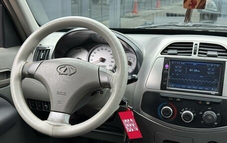 Vortex Tingo I, 2011 год, 299 000 рублей, 24 фотография