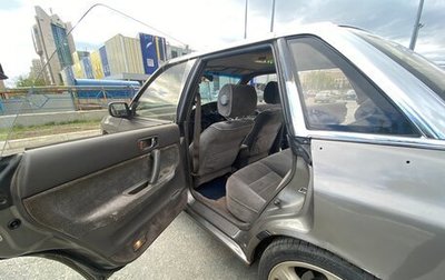 Subaru Legacy VII, 1991 год, 320 000 рублей, 1 фотография