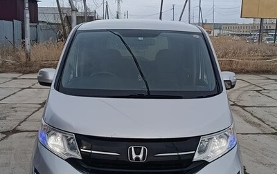 Honda Stepwgn IV, 2015 год, 1 700 000 рублей, 1 фотография