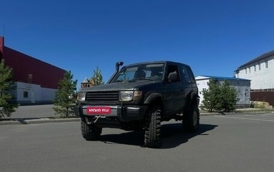 Mitsubishi Pajero III рестайлинг, 1997 год, 620 000 рублей, 1 фотография