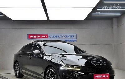 KIA K5, 2022 год, 2 034 090 рублей, 1 фотография